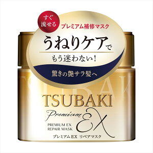 yE܂Ƃߔ×11Zbgzt@CgDfC TSUBAKI v~AEX yA}XN wApbN 180g ΂  coL