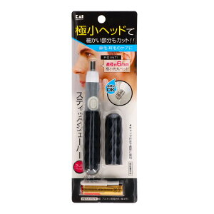 y킹2999~ȏőzL XeBbNVF[o[@Xwbh@ubN(eʁF1) (4901601288797)