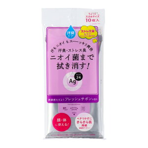 yll1zt@CgDfC G[W[fI24 AgfI24 NAV[ V[g Ƒ傫߃TCY tbVT{ 10