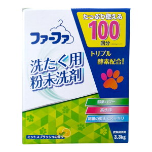 yE܂Ƃߔ×3ZbgzNSt@[t@ t@[t@ 􂽂p  ~gXvbV̍ 3.3kg