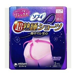 y킹2999~ȏőz jE`[ \tB nV[c M~LTCY 5