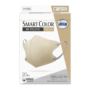yE܂Ƃߔ×24ZbgzjE`[ K X}[gJ[ SMARTCOLOR MyPalette Beige×Gray x[W& O[ ӂ 20 }XN