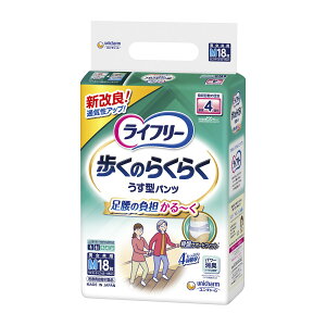 y킹2999~ȏőzjE`[ Ct[ ̂炭炭 ^pc 4z M 18