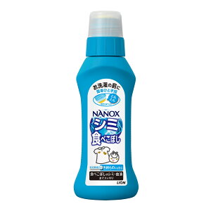 yll1zCI gbv NANOX imbNX V~p { 160g y4903301527039z