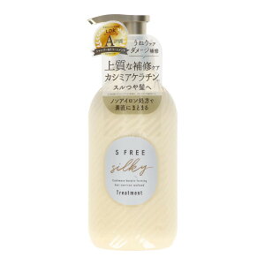 y킹2999~ȏőzRXebNX[h GXt[ g[gg VL[X[X g[gg 480ml