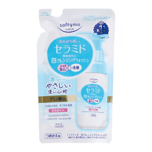 yE܂Ƃߔ×9ZbgzR[Z[RX|[g \teB ANWOEHbV Z~h ߂p 180ml