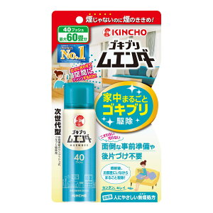 y킹2999~ȏőz SLu G_[ 40vbV 20ml
