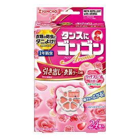 【あわせ買い2999円以上で送料お得】大日本除虫菊 ゴンゴン アロマ 引き出し・衣装ケース用 リッチフローラルの香り 24個入 (4987115842342)(防虫剤・虫除け・保存・衣料)