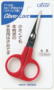 �y���킹����2999�~�ȏ�ő��������z�y�N���o�[�z�y�N���o�[���u�zCL77336�@�z�r�[��|�͂��݁y1���z �y4901316773366�z