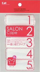 y킹2999~ȏőzyLzySALON@MODEzHC0625@SALON@MODE@P[vi5񕪁jy1z y4901601269505z