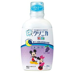 y킹2999~ȏőzCI@NjJKids f^X W[V[O[v 250ml@LVg[z y4903301099277z
