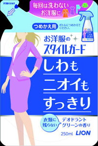 y킹2999~ȏőzCI@m̃X^CK[h jICXv[ ߂p 250ml y4903301168737z