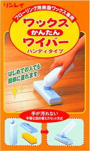 yll1zC bNX񂽂񃏃Cp[ nfB^Cv y4903339982107z