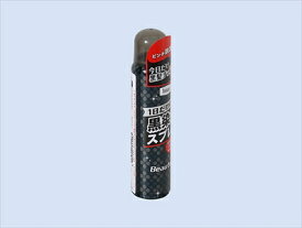 楽天市場 黒染めスプレー 1日の通販