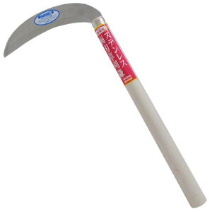 E-Value XeXn 180 EG-650