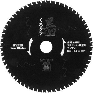 yzSK11 ^t [dpS؃`bv\[ 150*1.2*60P(1R)