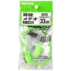 MOLDEX 耳栓 メテオコード付 6970