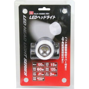 �y����l�l1����zSK11 LED�w�b�h���C�g SLH-100BK/WH(1�R��)