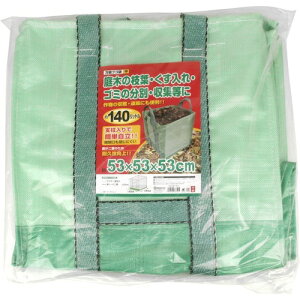 y킹2999~ȏőzg \tS  53X53X53cm