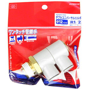 �y����l�l1����zSK11 W�ǌp�� W���j�o�[�T��L KQ2VD12-04AS