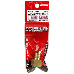 yll1zSK11 jbv\Pbg2MF×2F NF-1022MPF 072