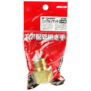 SK11 jbv\Pbg4MF×4F NF-1044MPF 074