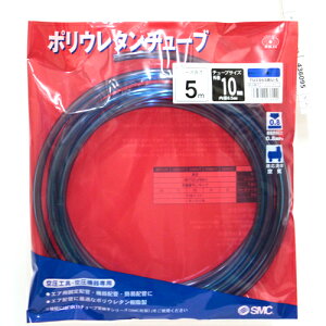 �y����l�l1����zSK11 PU�`���[�u�U10×5m TU1065BU-5