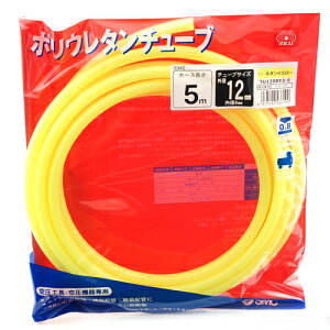 �y����l�l1����zSK11 PU�`���[�u�U12×5m TU1208Y3-5
