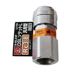 �y����l�l1����zSK11 DSL�\�P�b�gL 3F S-OL23F L 110