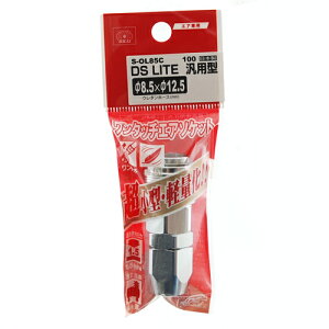 �y����l�l1����zSK11 DSL�\�P�b�g N85 S-OL85C 100