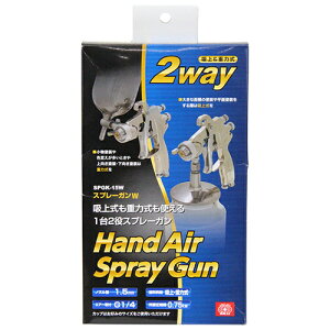 �y���������zSK11 �X�v���[�K��W �z��&�d�� SPGK-15W