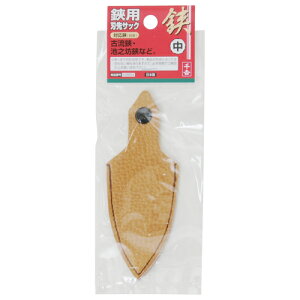 千吉 ハサミ用刃先サック 中 SHS-2