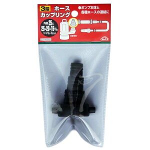 ZteB[3 3iz[XJbvO 25X25-20-15