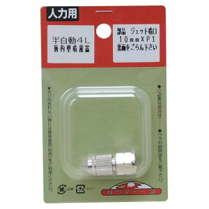 ZteB[3 WFbg 1.2L-n4L