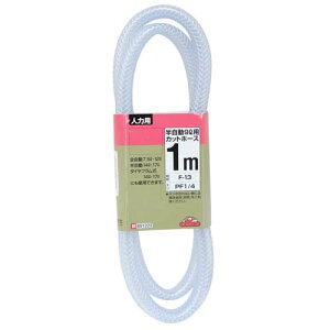 ZteB[3 9LpJbgz[X F-13 1M