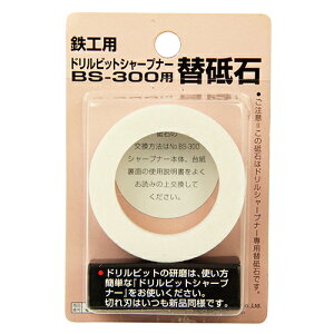 yll1zSK11 rbgV[vi[֓u BS-300E