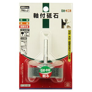 yll1zSK11 tu ؍Hp NO.J