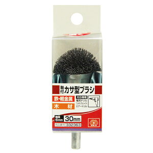 �y����l�l1����zSK11 ���t�P�^�u���V 30MM
