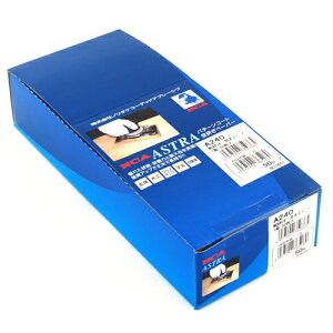 yll1zNCA T_[p؍Hy[p[50 A#240