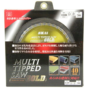 �����Y�� SK11 MULTI�`�b�v�\�[ 110X36P