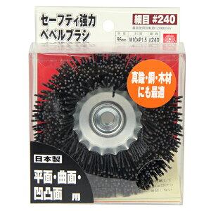 �y����l�l1����z�����Y�� SK11 �Z�[�t�e�B���̓x�x���u���V �z�\��#240