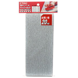 Y E-Value T_[p؍Hy[p[Zbg 20}CZbg