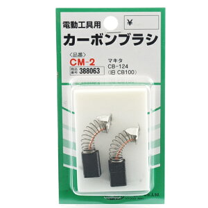 yll1zY SK11 J[{uV CM-2