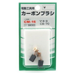 yll1zY SK11 J[{uV CM-16