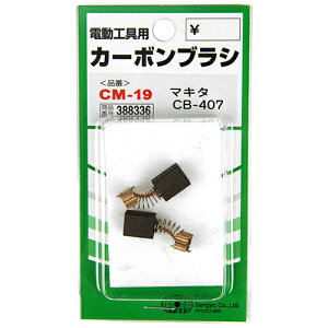 yll1zY SK11 J[{uV CM-19