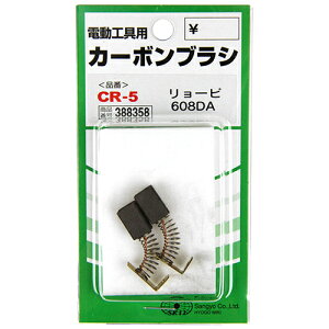 �����Y�� SK11 �J�[�{���u���V CR-5