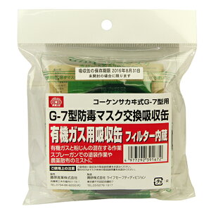 Y SK11 hƗp}XNz L@KXtB^[t KGC-10MC-02^(1R)