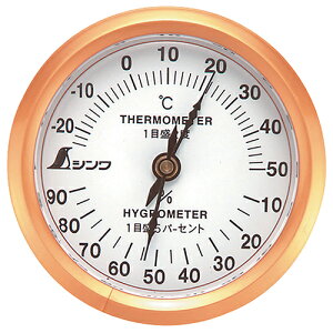 yll1zV xv ی^ 6.5CM  U-3 2669