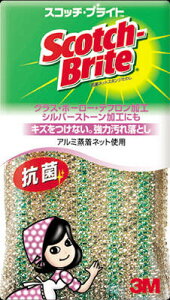 y킹2999~ȏőzZFX[GRV[} RۃlbgX|W킵(A~lbg) #0909 y4519001044532z