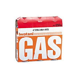 【あわせ買い2999円以上で送料お得】岩谷産業　イワタニ カセットガス(カセットボンベ) オレンジ 3本パック CB-250-OR 【4901140923838】